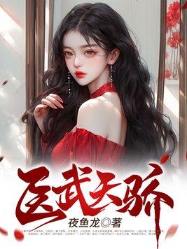 恐怖出租车 香港电影