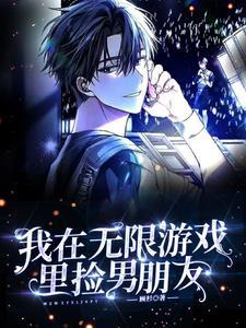 恐怖出租车免费观看