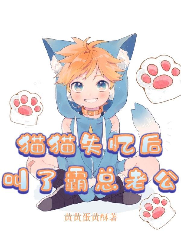 恐怖出租车视频