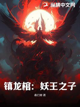 铲屎官快来投喂我番外