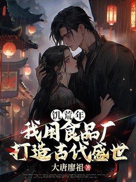 新的纪元是什么