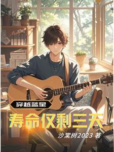 新的纪元是什么时候开始的