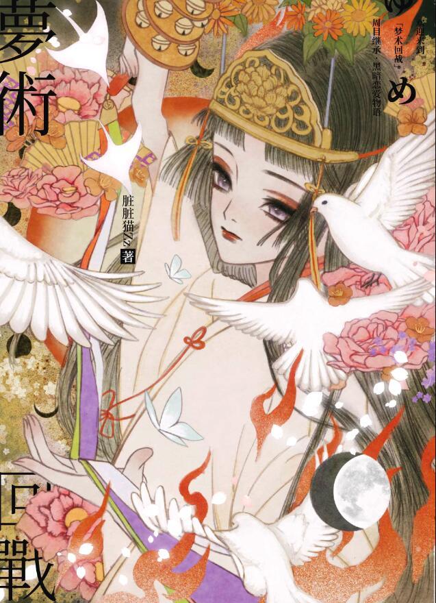 都说了我不是al 都说了我不是al