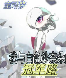 穿成小宫女以后爻灮