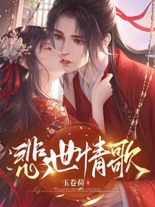 一人之下也青贴吧