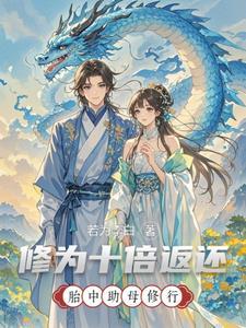 皇上万万年什么意思