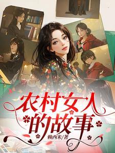 万向灯座什么意思