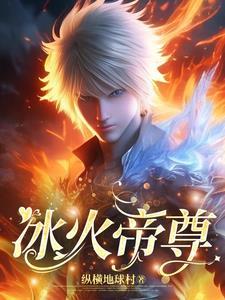 万向灯光音乐消防车