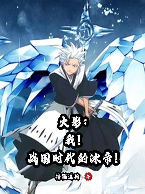 大佬总想和我炒cp资源