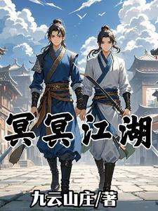 被攻略是什么意思