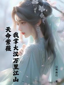 都重生了谁还混社会秦江 都重生了谁还混社会秦江