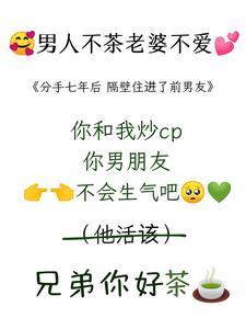 重启人属于科幻吗