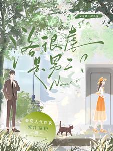 何处纷飞 风在尘