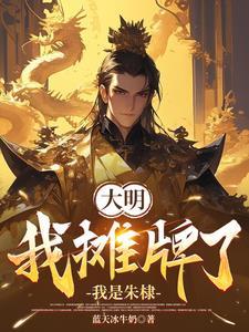 何处不飞花是什么意思