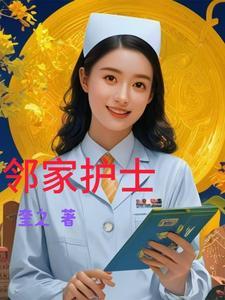 尺渡(苏州)空间设计工程有限公司