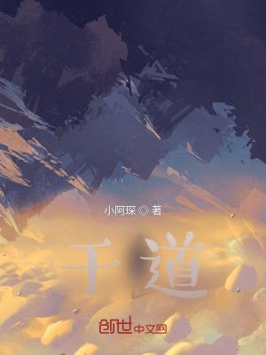 反派大佬赖上我了漫画