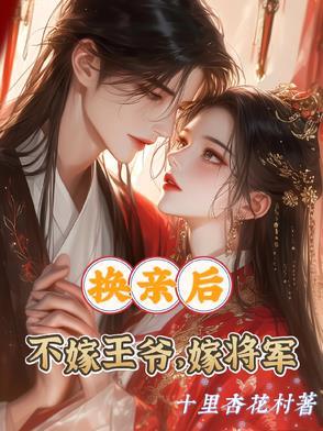 总裁捉住只小可爱全文无防盗