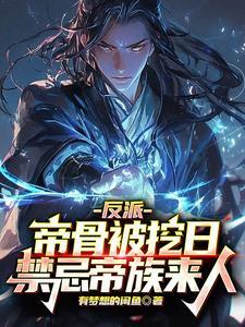 读者是怎样的杂志