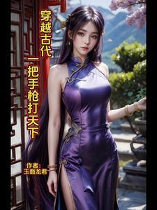 读者杂志 这是一个悲伤的故事