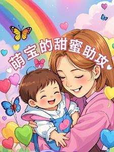 娱乐圈之富江很美丽