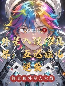 祖师爷显灵了番外