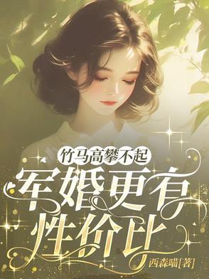 轮回路上颂吾真名 轮回路上颂吾真名