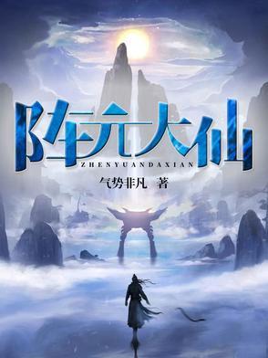 轮回路上是什么意思 轮回路上是什么意思