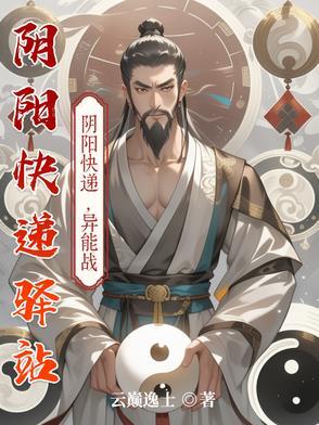 防弹少年团泰正h