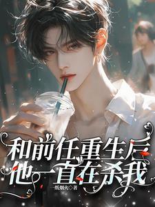 防弹少年团 正泰