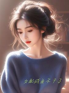 北王的封地比国家还要大了楚非鱼