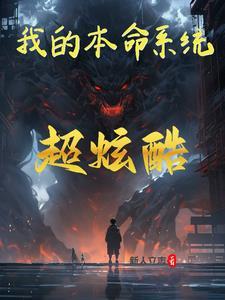 北王的封地比国家还要大了吧