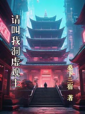 北皇陛下心尖宠