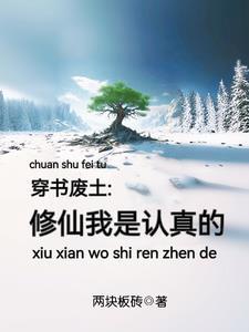 港片警察故事开局