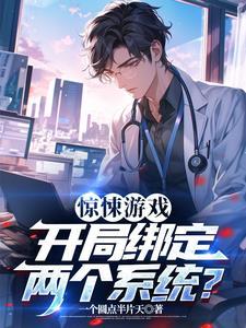 被读心后这手分不掉了全文免费阅读