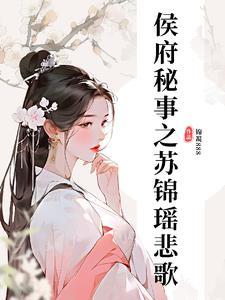 被读心后这手分不掉了免费阅读32