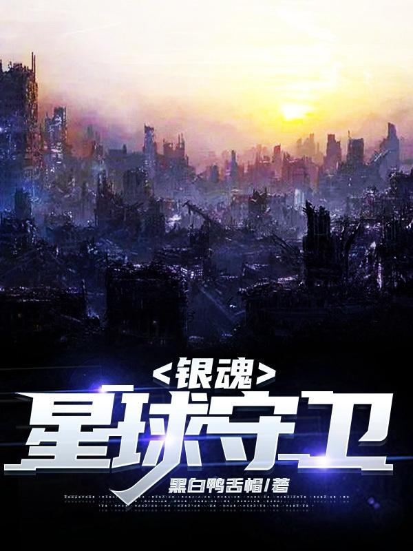 被遗忘的他谢至陈沅沅结局