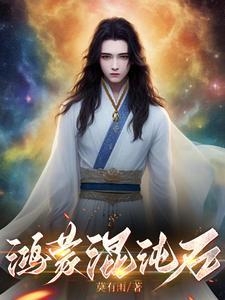 被遗忘的他免费阅读无弹窗最新章节列表