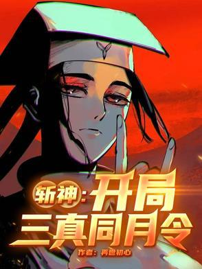 被遗忘的他大结局