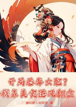 被遗忘的他免费阅读谢至陈沅