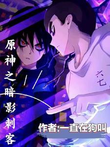 淡盐水考古志 百度