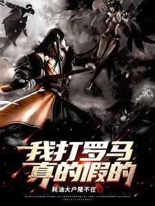 重生空间之发家靠种田诸小仙