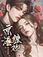 吃阴饭是指哪几种人