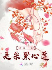 吃阴饭最经典十首诗句