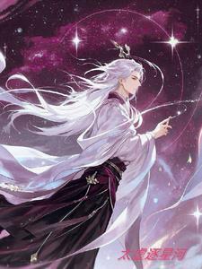 末世生存日记破解版