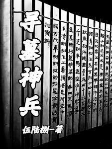 拥抱你的我拥抱我的你是什么歌