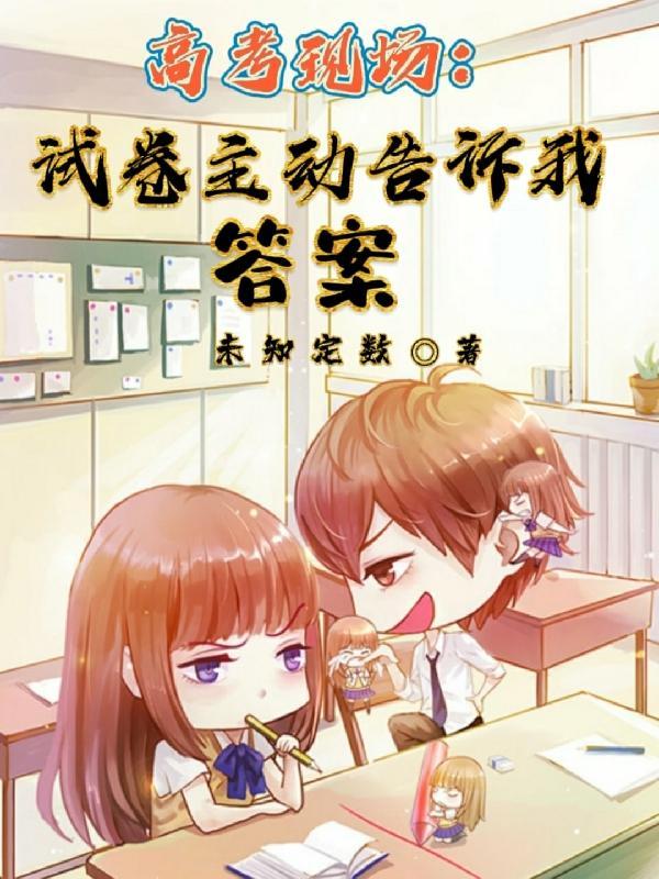 玄火神尊的历史背景介绍