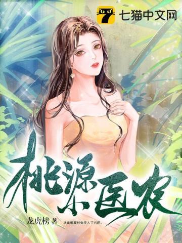 我从冥府退休后进了无限游戏百度