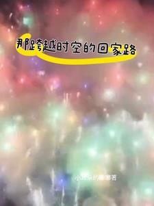 八零九零美发造型店