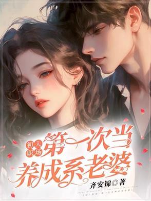 八零九零美发造型店怎么样