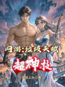 偏执型人格障碍最后都是什么下场